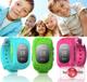 Детские Умные Часы - Телефон с GPS трекером Smart Baby Watch