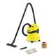 Пылесосы Karcher. Большой выбор. Лучшие цены