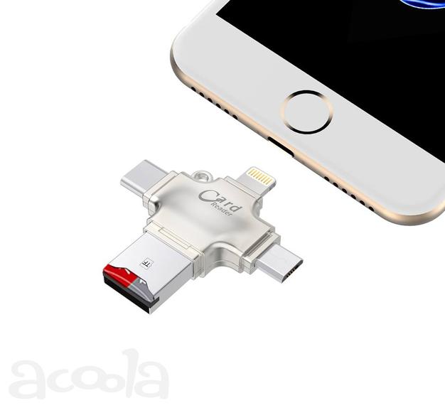 Картридер для iphone г. Алматы